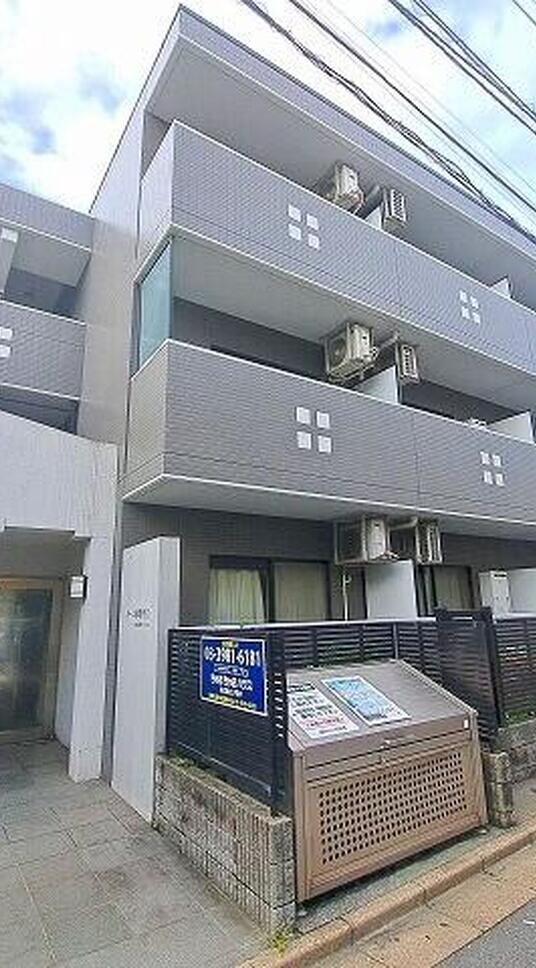 カーム椎名町Ⅱ