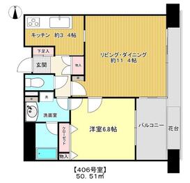 モナージュ旗の台