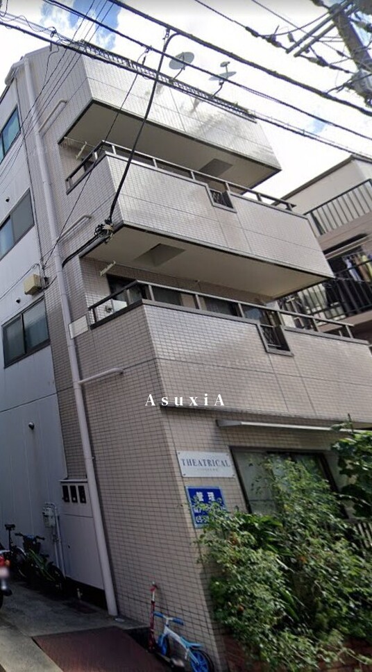 シアトリカル要町