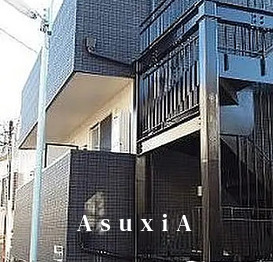 モダンモート徳丸