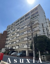 芝公園アビタシオン