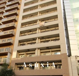 プレシャス渋谷