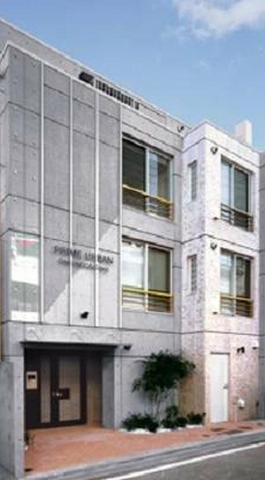 プライム学芸大学