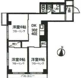 パレス大野南町