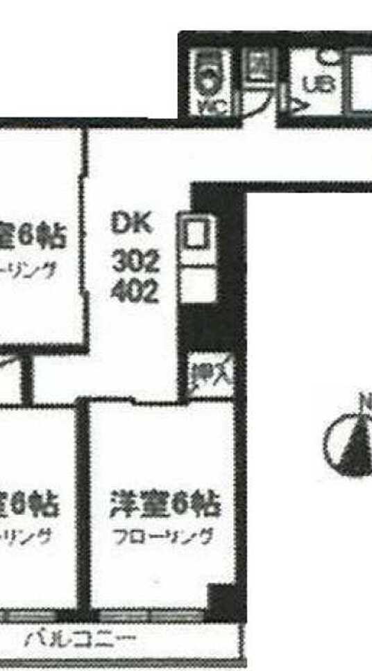 パレス大野南町