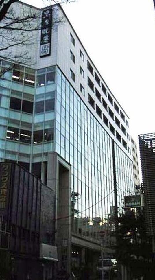 道玄坂スクエア