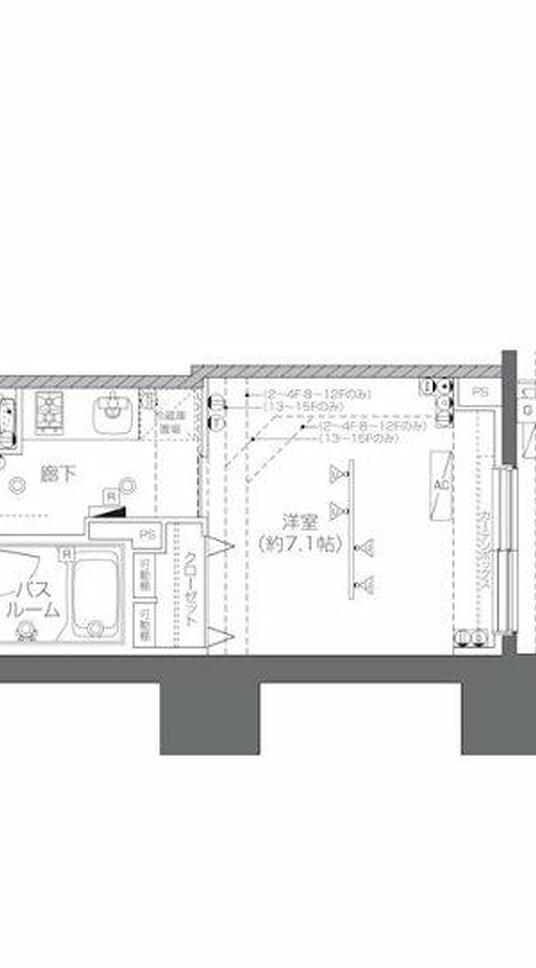 新品家具付きマンション長崎16