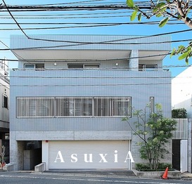 グランデッサ大山