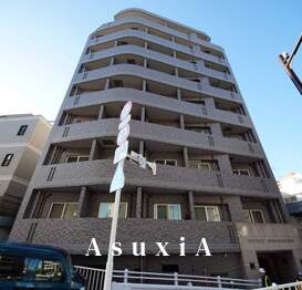 スカイコート渋谷初台