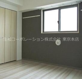 Maison de Grand Marais