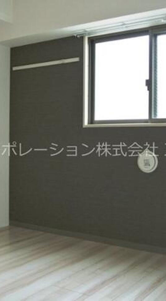 Maison de Grand Marais