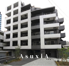 AXAS西新宿アジールコート