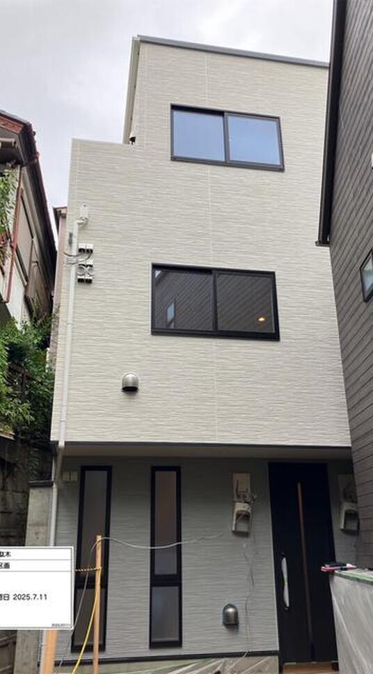 千駄木3丁目テラスハウス