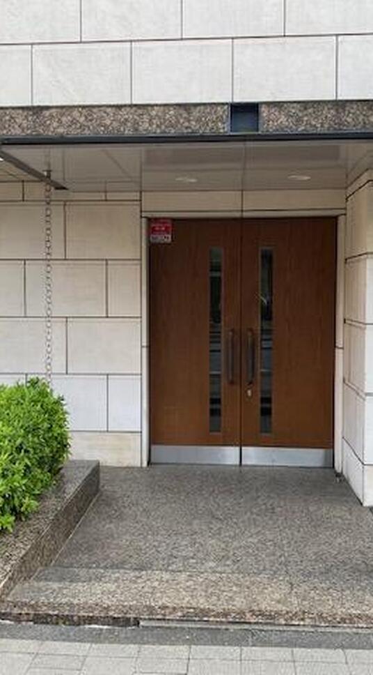 東京都港区赤坂9丁目5-28