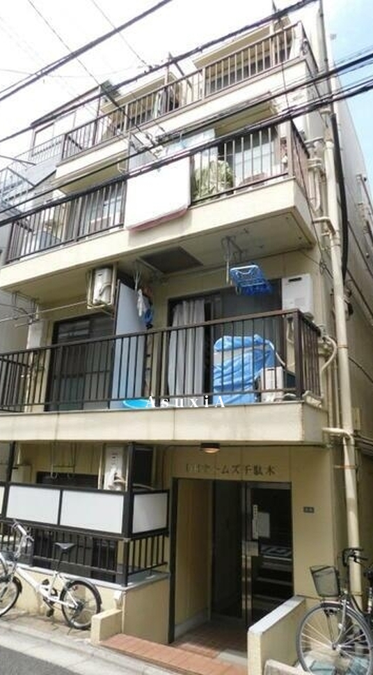 DRホームズ千駄木