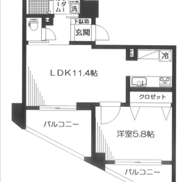 (シニア向け)日神パレステージ西巣鴨