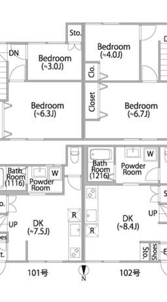 メゾンクラルテ