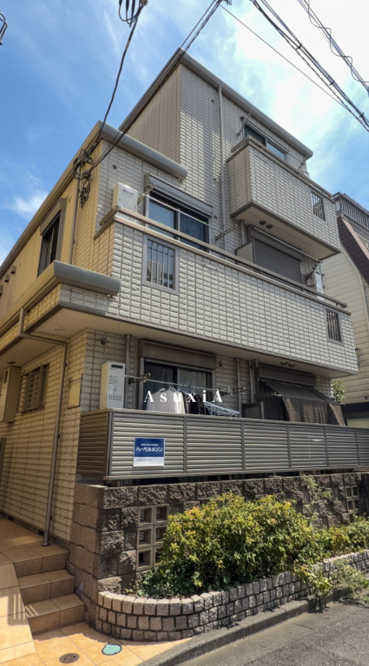 ハイム シラカバ