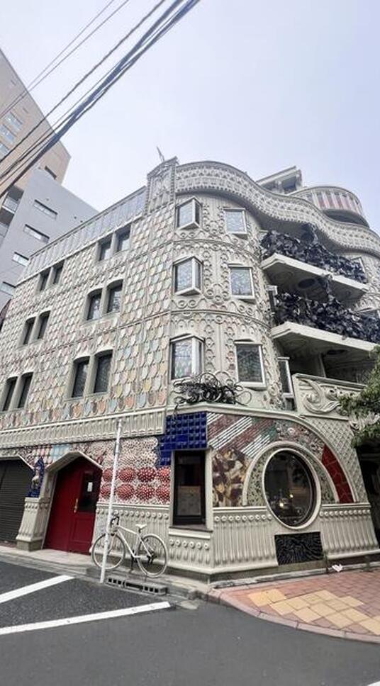 ドラード和世陀