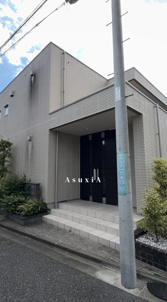 グリーンヴィラ桜上水