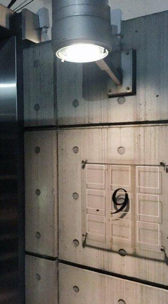 ナインキューブ六本木