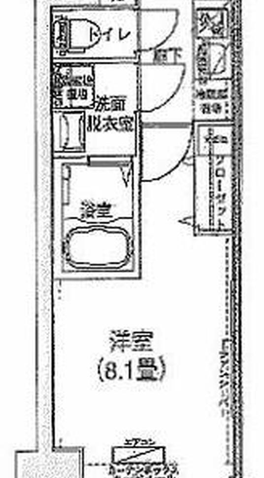 アイル東京向島参番館