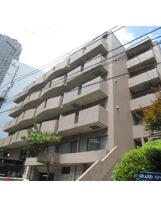 グランド・スポット