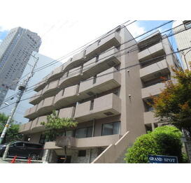 グランド・スポット