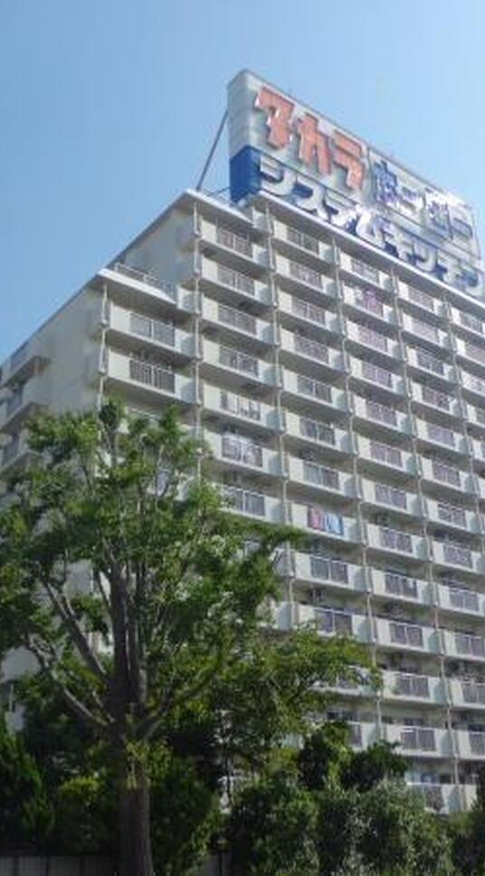 東建品川南ハイツ