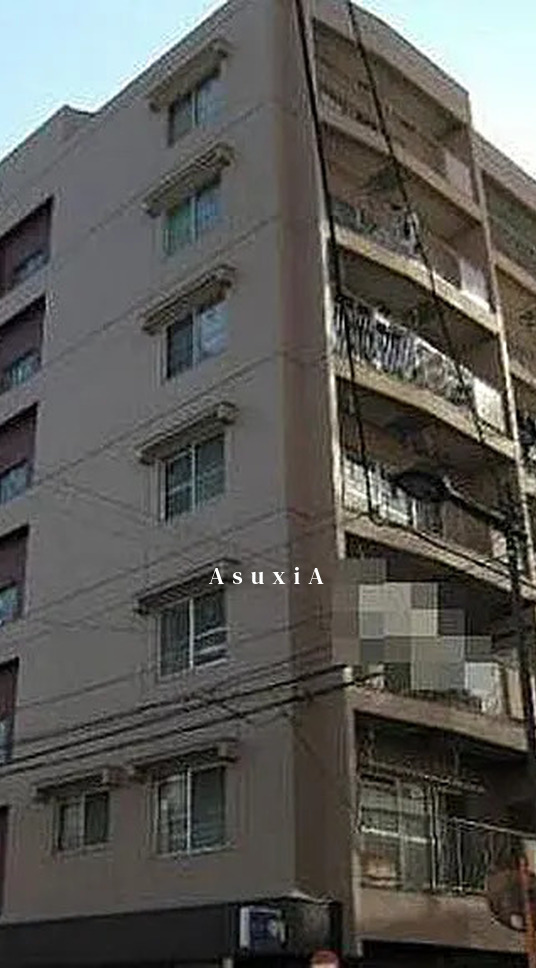 サンハイツ根岸