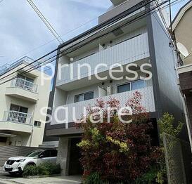 プリンセスライン東長崎