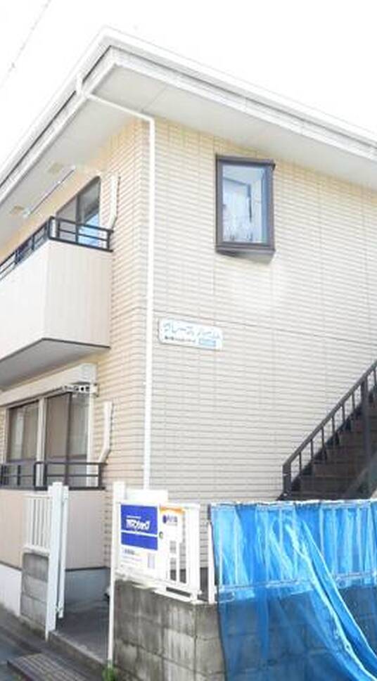 グレースハイム