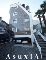 四谷ハイコーポ