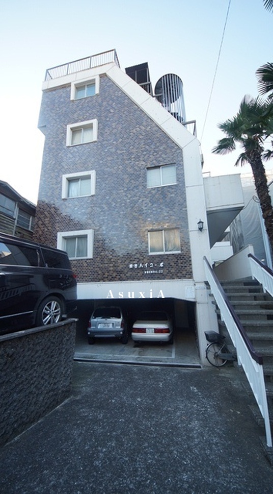 四谷ハイコーポ