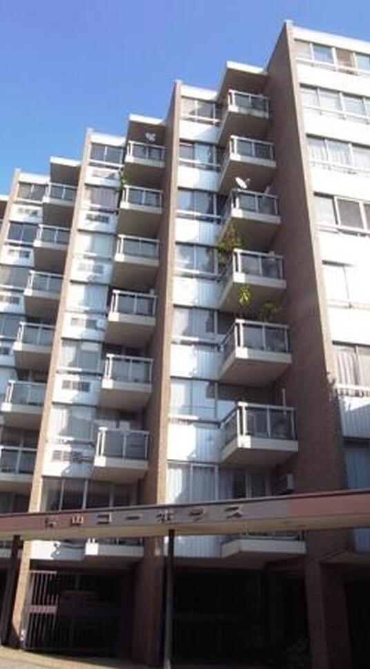 青山コーポラス