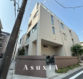クラージュ