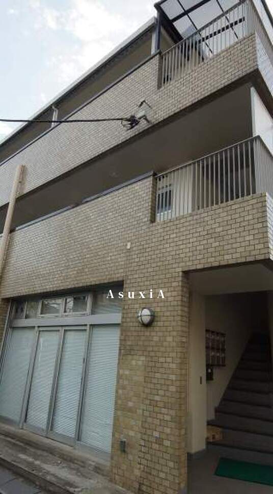 田村マンション