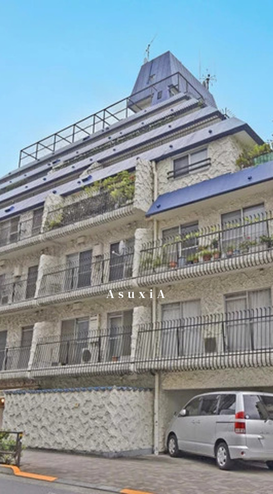 秀和松涛レジデンス