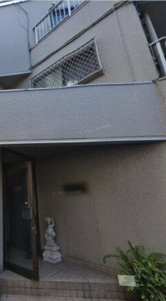 染井松美ハイツ