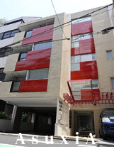 プレミアムオフィス麹町（旧：麹町パーソナルハウス)