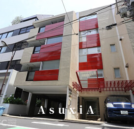 プレミアムオフィス麹町（旧：麹町パーソナルハウス)