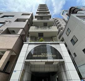 スカーラ西新宿シティプラザ