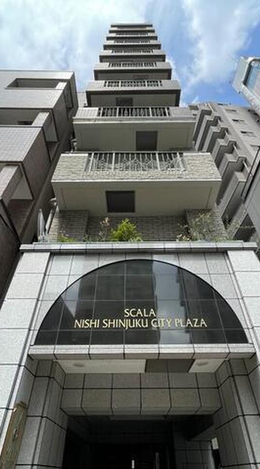 スカーラ西新宿シティプラザ