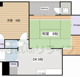 カサグランデタマキ