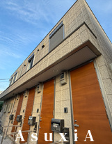 ノイモント カミノゲ