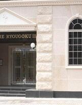 クレアーレ両国Ⅲ