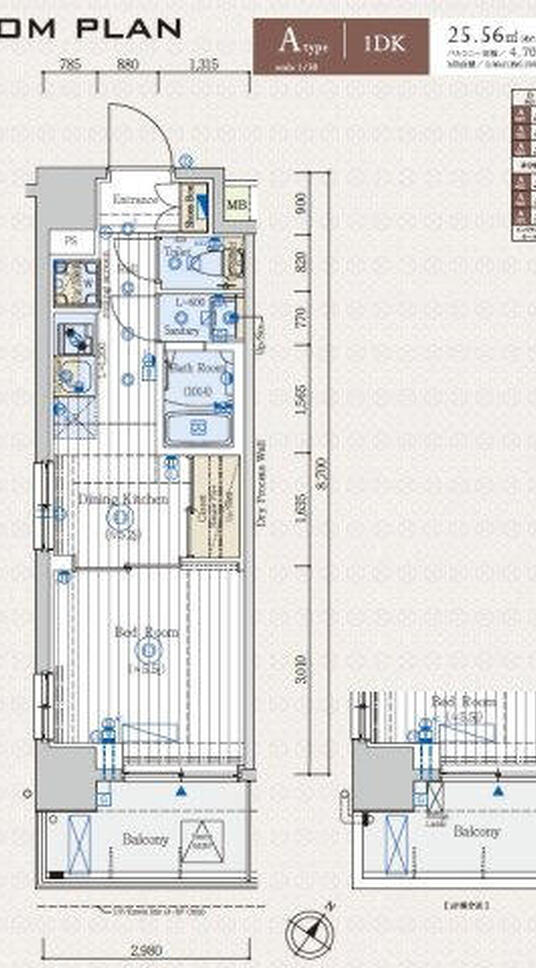 エステムプラザとうきょうスカイツリー駅