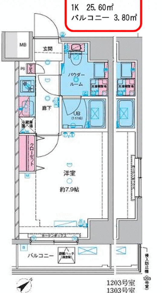 GENOVIA三ノ輪Ⅲskygarden