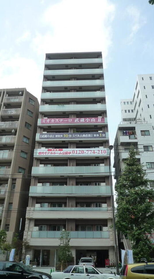 ミオカステーロ武蔵小山Ⅱ