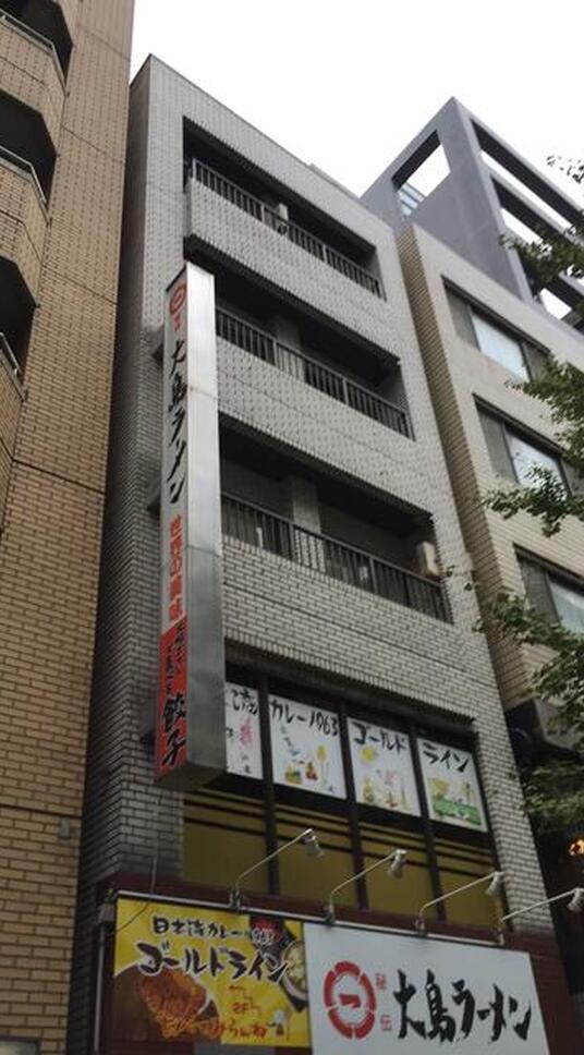 グランドネス音羽